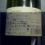 wn-046